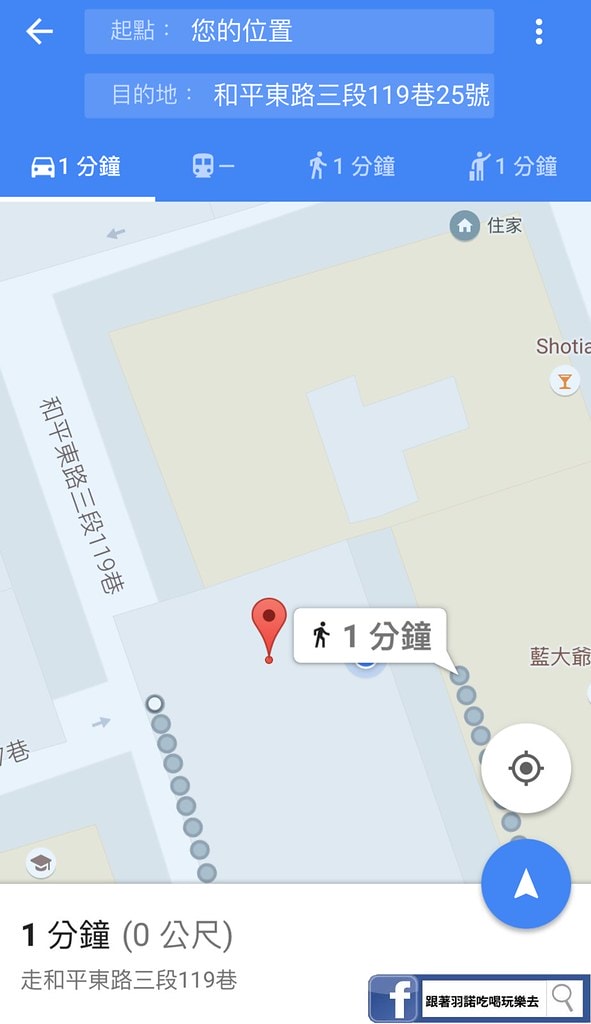 20251108-shb8u 20251108-shb8u