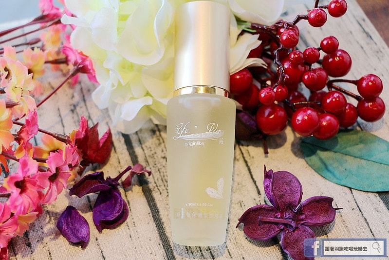 20251108-sl3z1 20251108-sl3z1