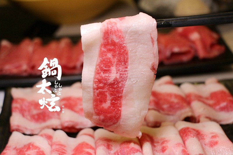 20251108-smm88 20251108-smm88