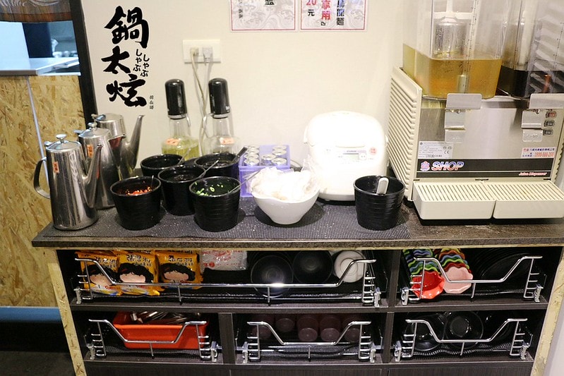 20251108-stuo7 20251108-stuo7