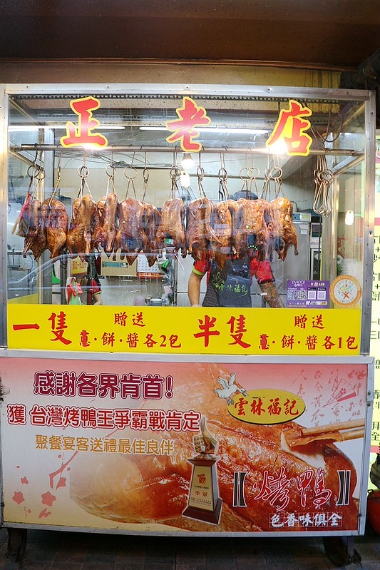 20251108-sw240 20251108-sw240