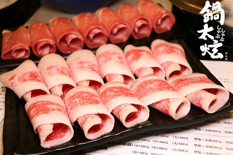 20251108-ta5yd 20251108-ta5yd