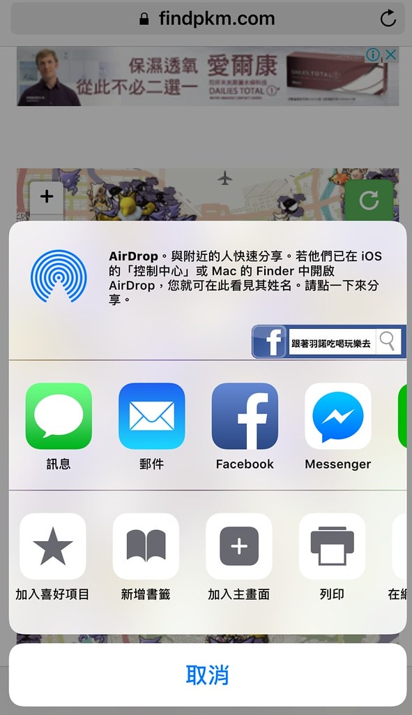 20251108-xny1d 20251108-xny1d