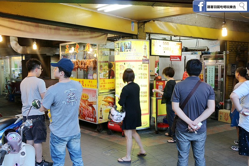 20251108-yheqf 20251108-yheqf