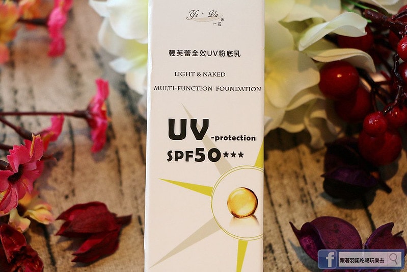 20251108-zpo05 20251108-zpo05