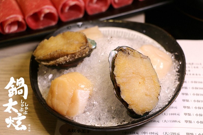 20251108-zytko 20251108-zytko