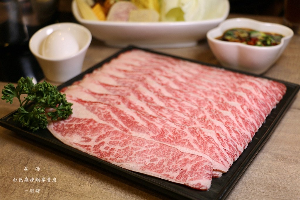 20251108-08czf 20251108-08czf