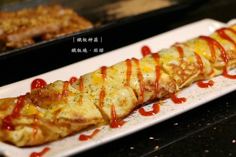 20251108-0e97g 20251108-0e97g