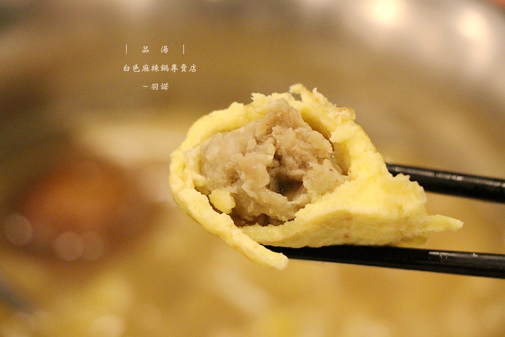 20251108-2fj3i 20251108-2fj3i