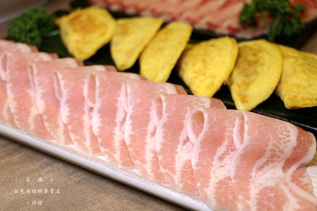 20251108-8c1l3 20251108-8c1l3