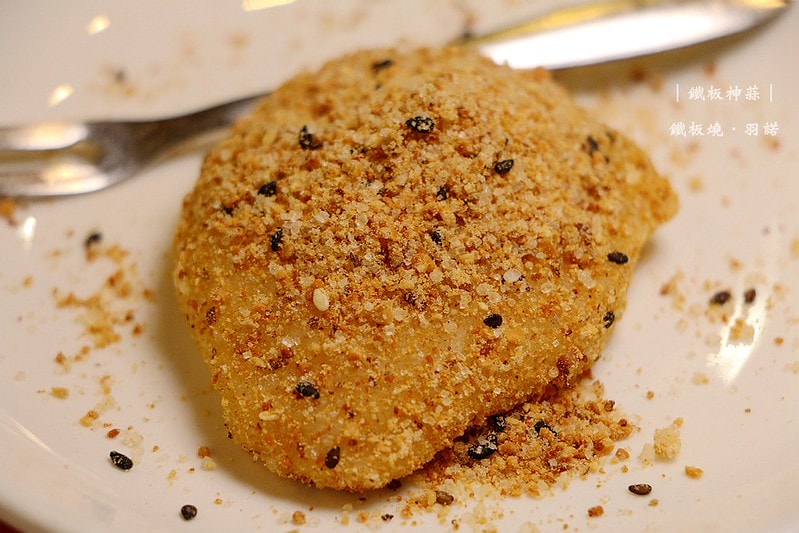 20251108-8rpf5 20251108-8rpf5