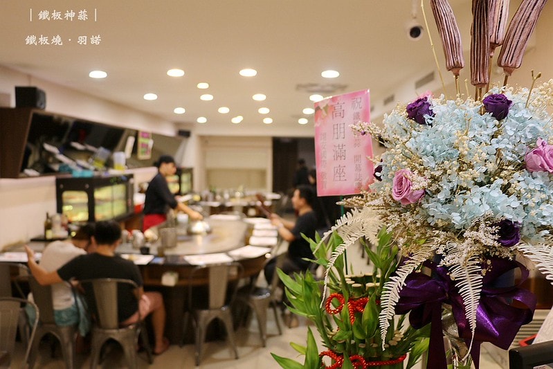 20251108-a1x6p 20251108-a1x6p