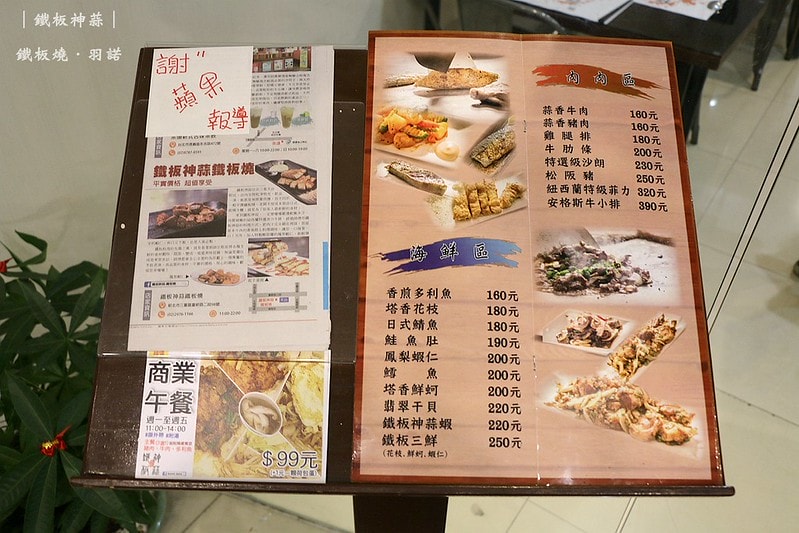 20251108-ae8pa 20251108-ae8pa