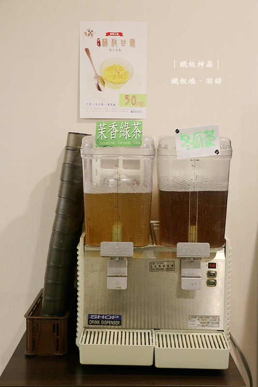 20251108-ce7e1 20251108-ce7e1