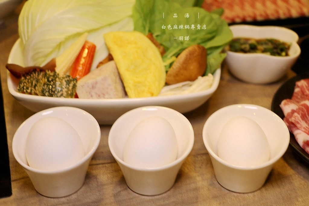 20251108-epw8e 20251108-epw8e