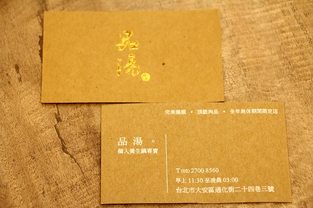 20251108-f9fte 20251108-f9fte