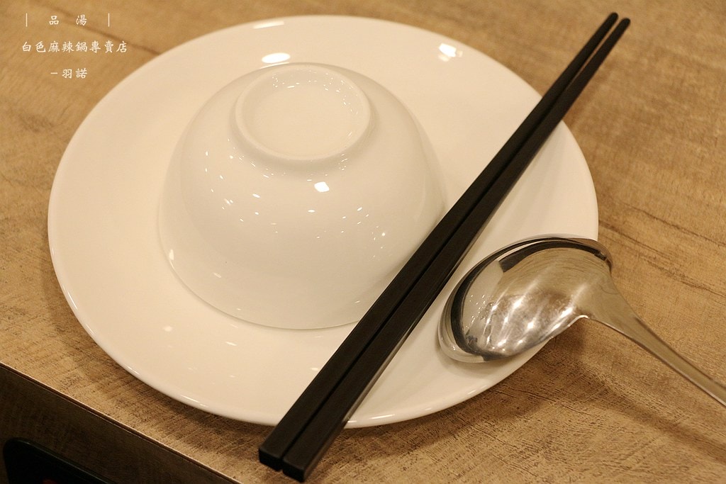 20251108-ft071 20251108-ft071