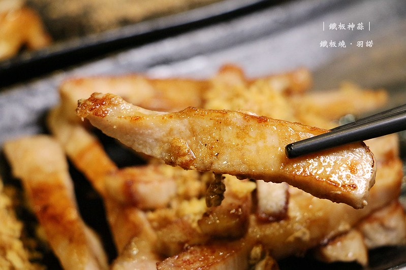 20251108-ihar2 20251108-ihar2