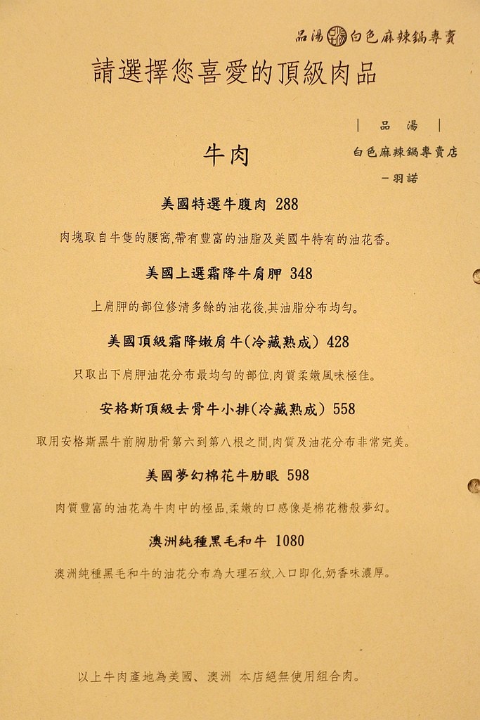 20251108-j63re 20251108-j63re