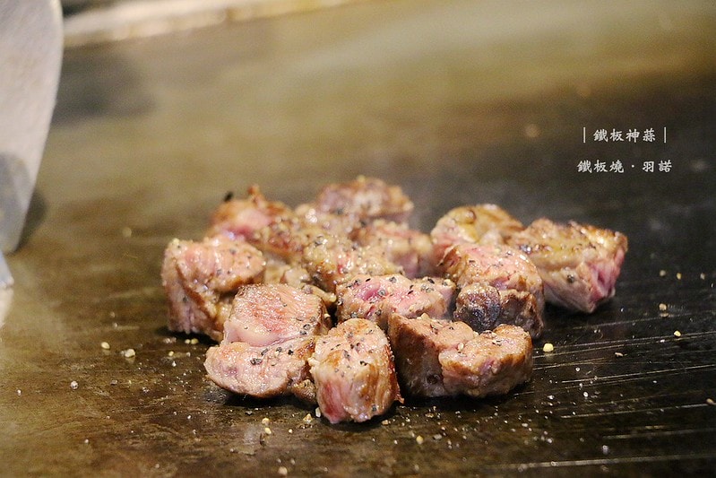 20251108-jda6p 20251108-jda6p