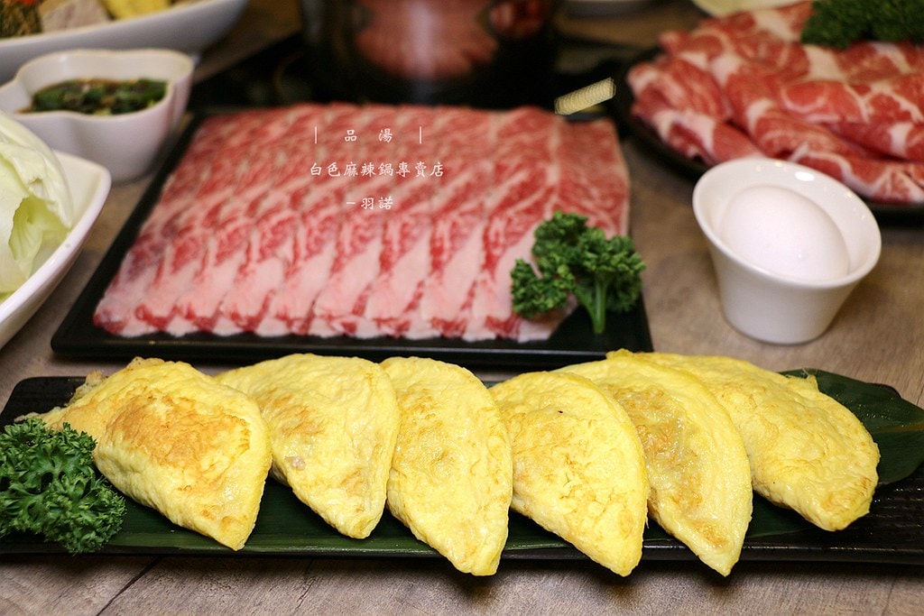 20251108-jjunp 20251108-jjunp