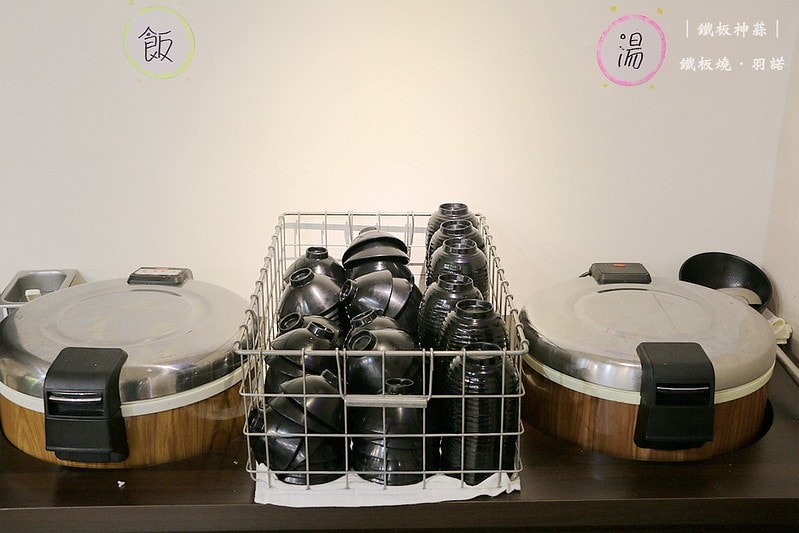 20251108-jqs5i 20251108-jqs5i