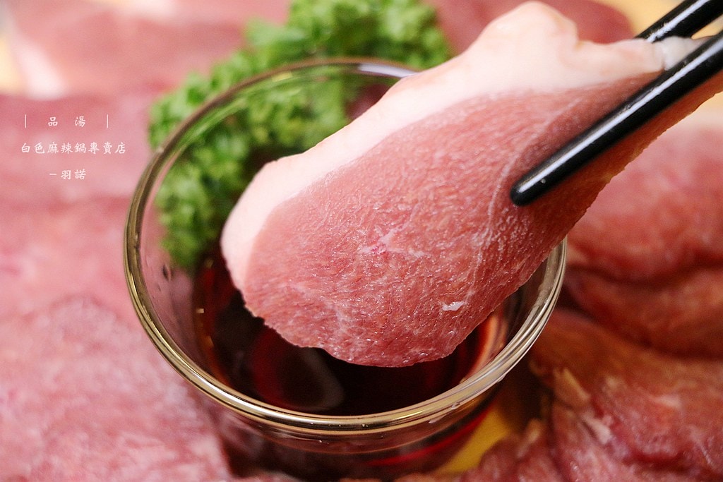 20251108-lip8i 20251108-lip8i