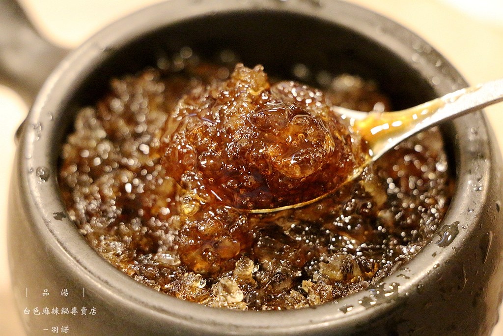 20251108-mh47s 20251108-mh47s