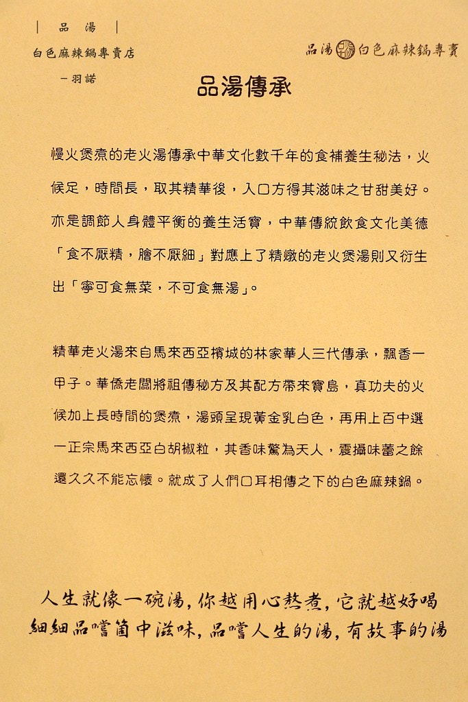 20251108-onjzc 20251108-onjzc