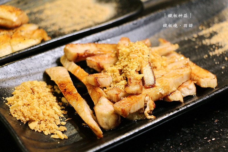 20251108-pp7j1 20251108-pp7j1