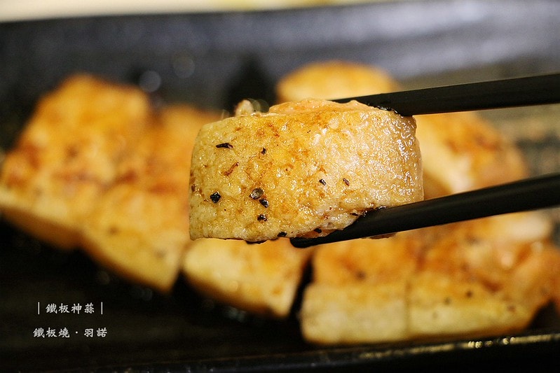 20251108-qxtlt 20251108-qxtlt