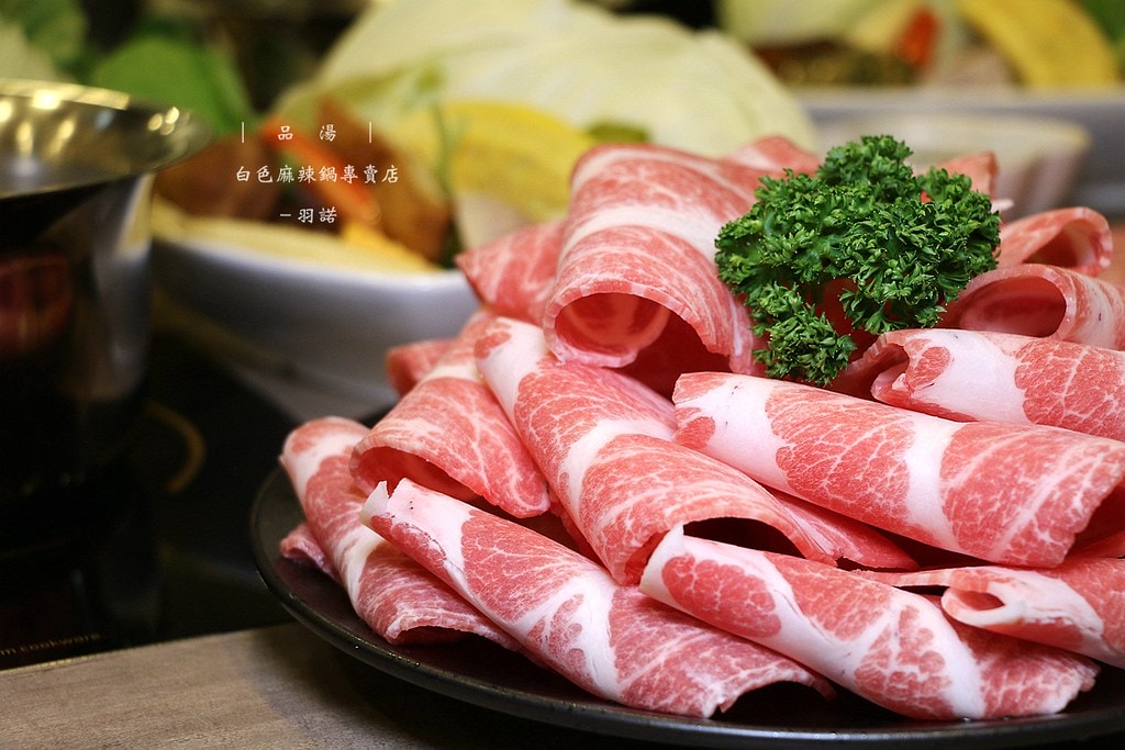 20251108-tnuvi 20251108-tnuvi