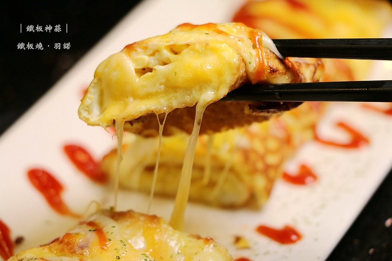 20251108-un1kw 20251108-un1kw