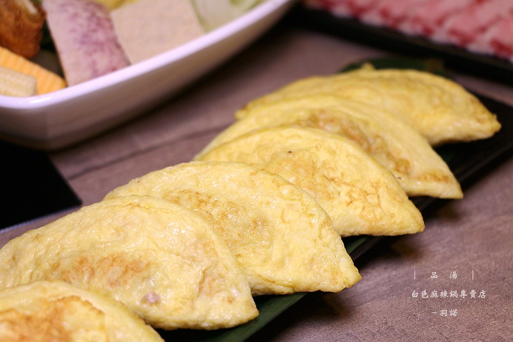 20251108-uq132 20251108-uq132