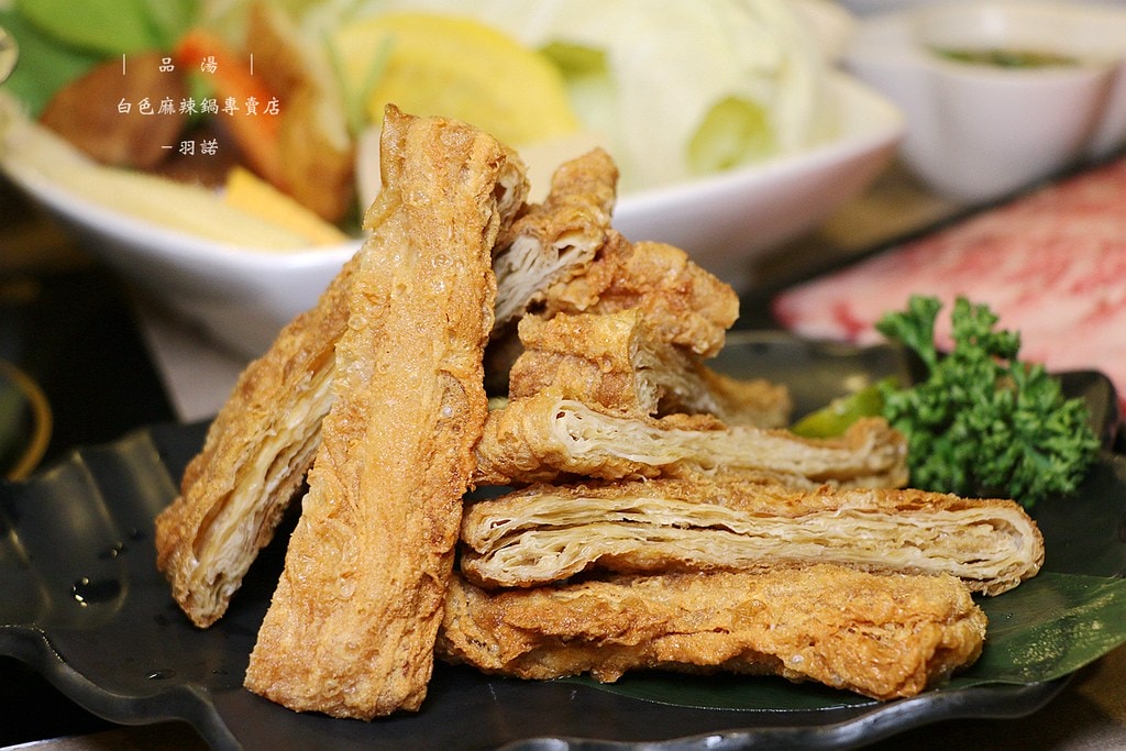 20251108-utjdt 20251108-utjdt