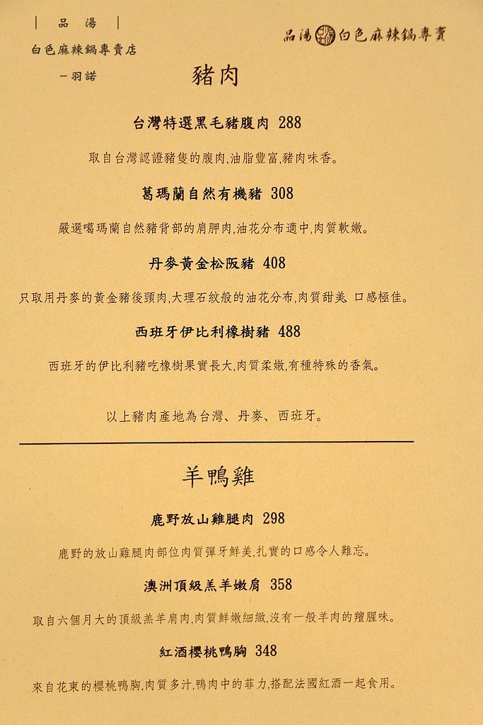 20251108-vzv8l 20251108-vzv8l