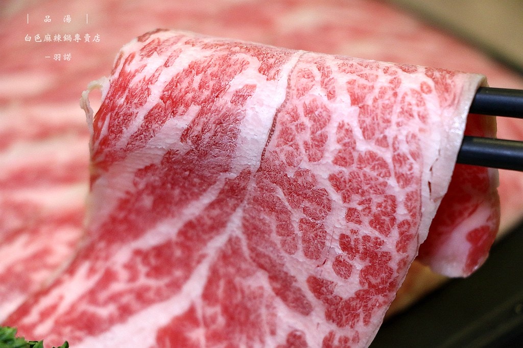 20251108-wysx4 20251108-wysx4