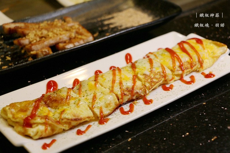 20251108-xai4p 20251108-xai4p