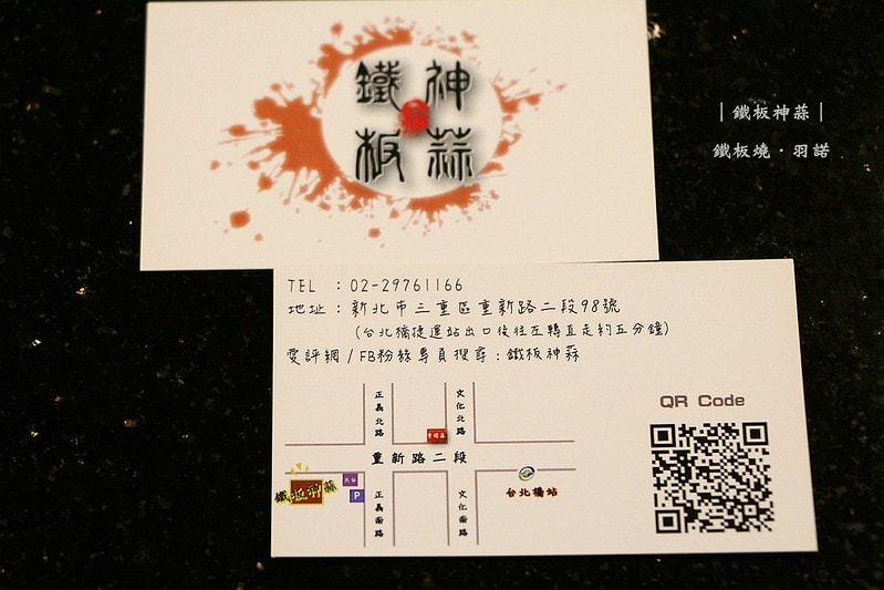 20251108-xu9f9 20251108-xu9f9