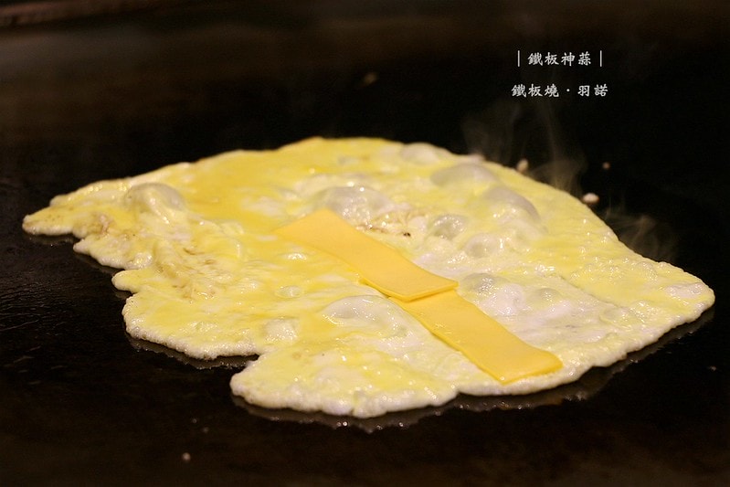 20251108-yeglp 20251108-yeglp