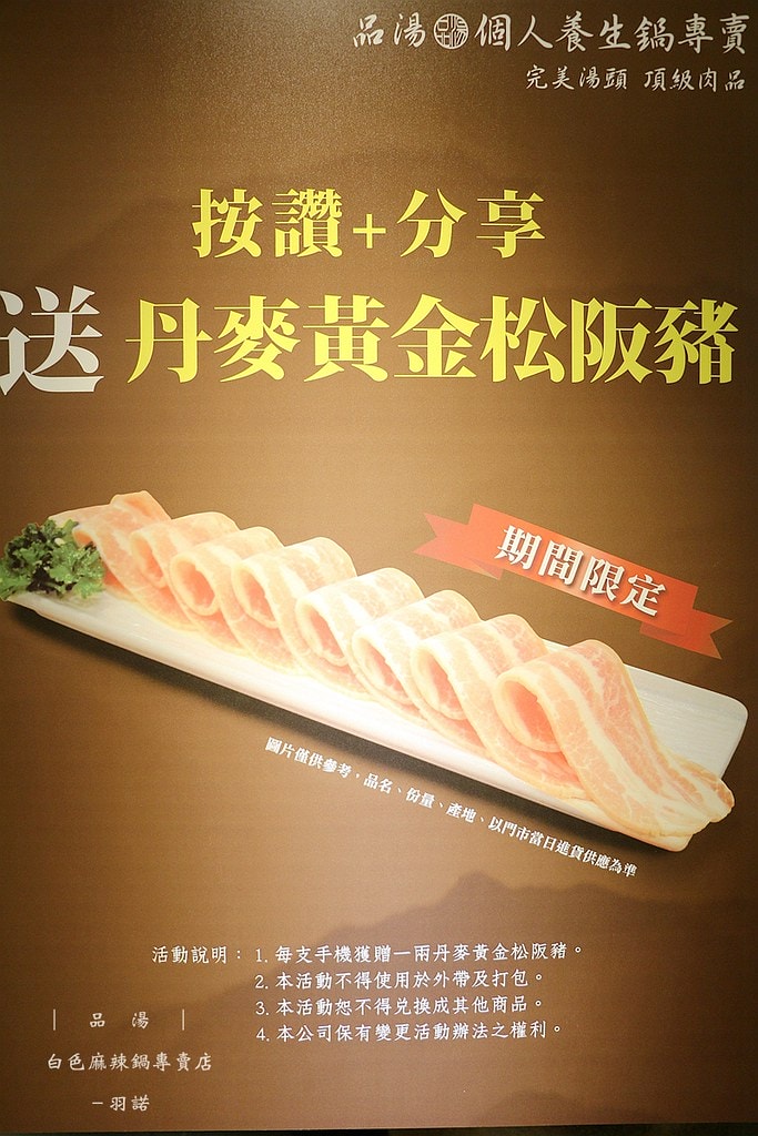 20251108-yioot 20251108-yioot