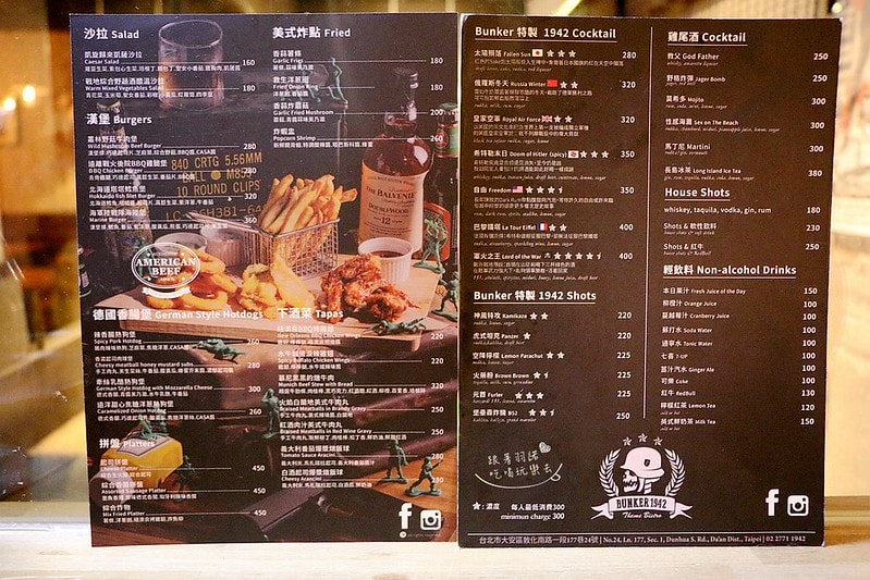 20251108-3ncqi 20251108-3ncqi