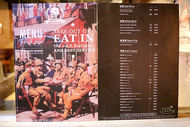 20251108-hsph0 20251108-hsph0