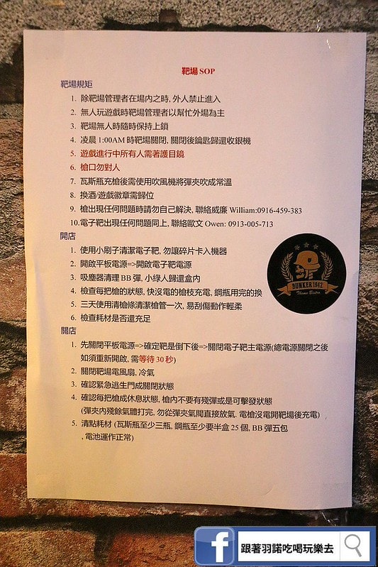 20251108-x1sy0 20251108-x1sy0