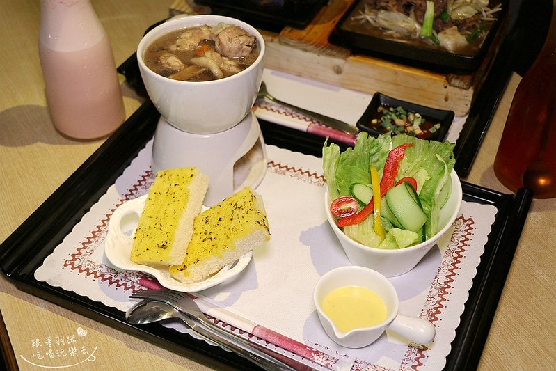 20251108-1eltn 20251108-1eltn