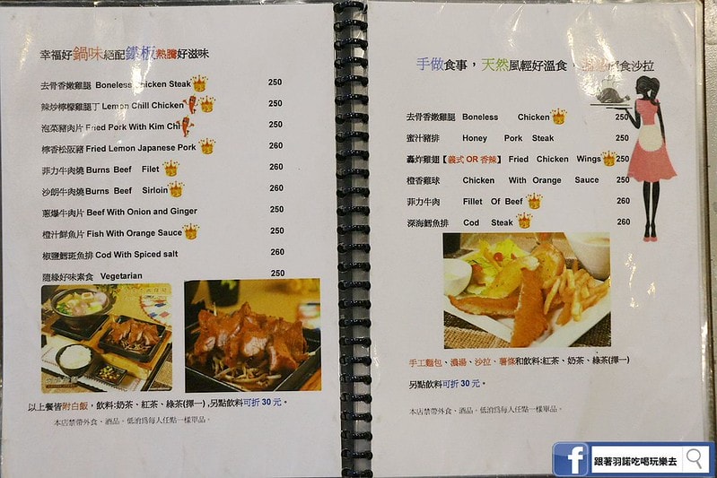 20251108-8gsph 20251108-8gsph