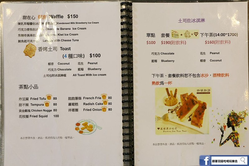 20251108-8mqb5 20251108-8mqb5