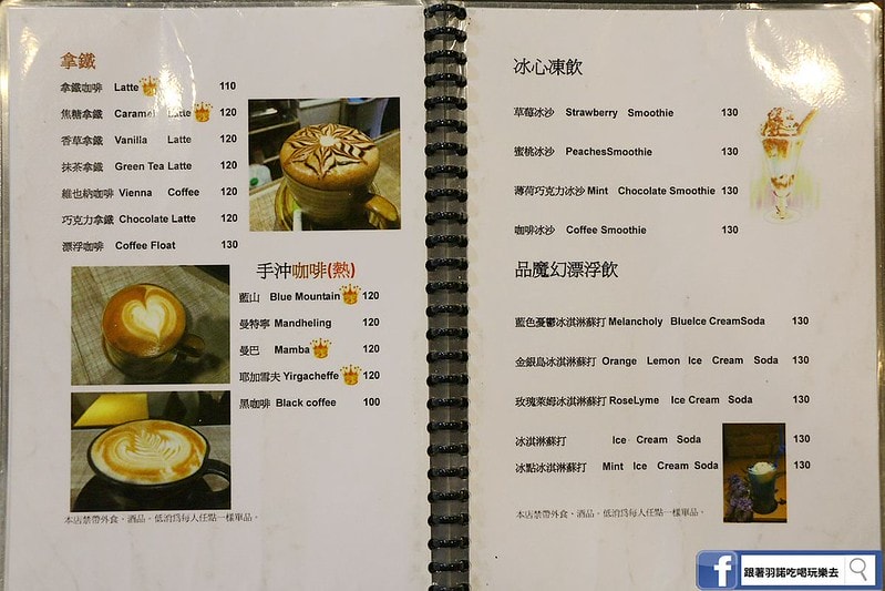 20251108-e73m5 20251108-e73m5