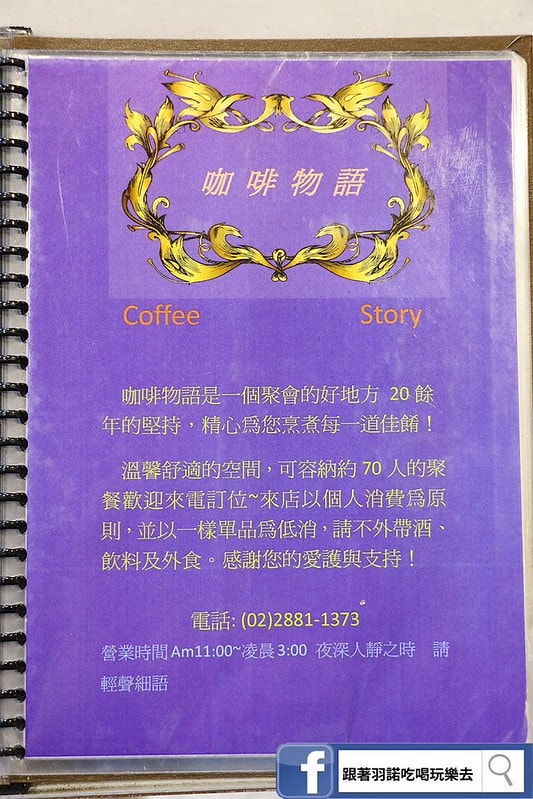 20251108-ekvn9 20251108-ekvn9