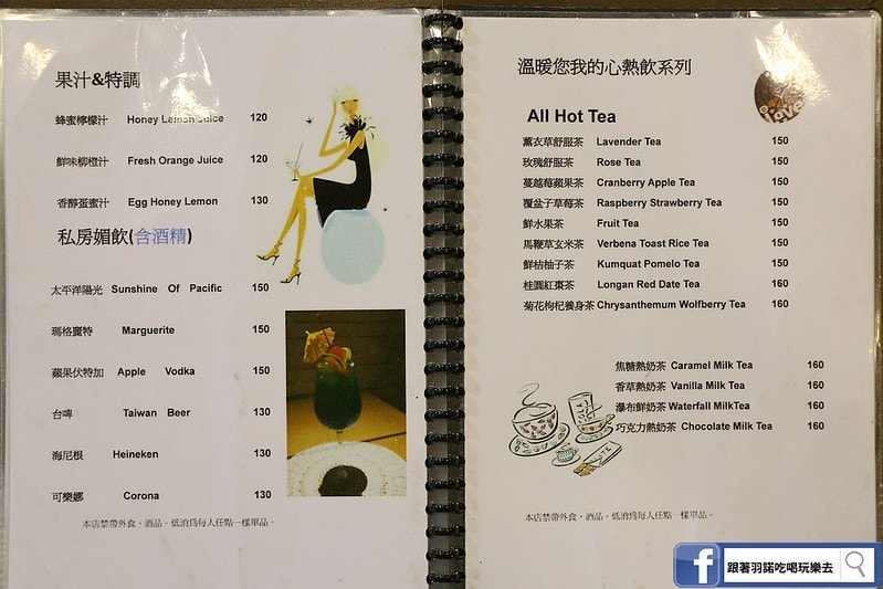 20251108-nlvjj 20251108-nlvjj